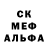 Метадон methadone xurky