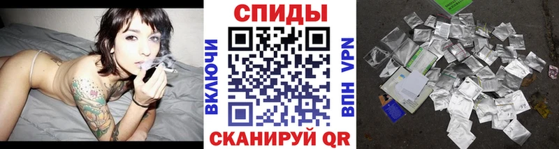 Бутират BDO  Тимашёвск 