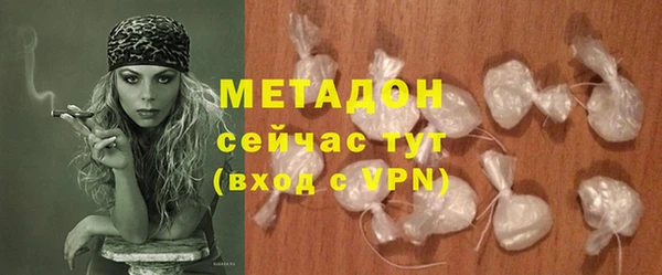 не бодяженный Алексин