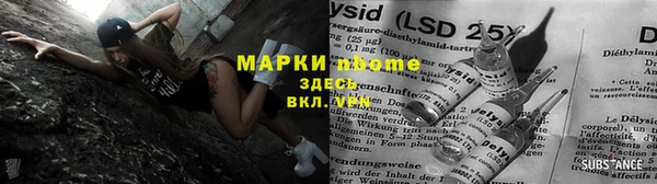 гашиш Абаза