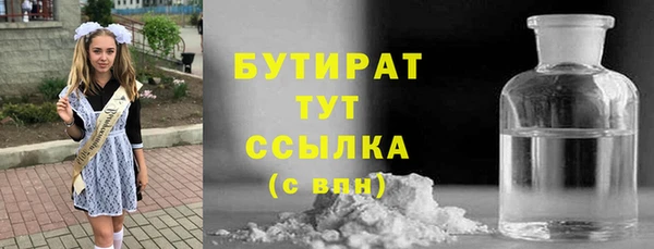 не бодяженный Алексин