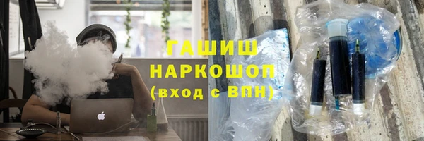 мефедрон VHQ Алзамай