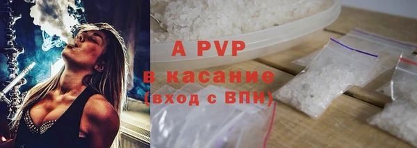 героин Медногорск