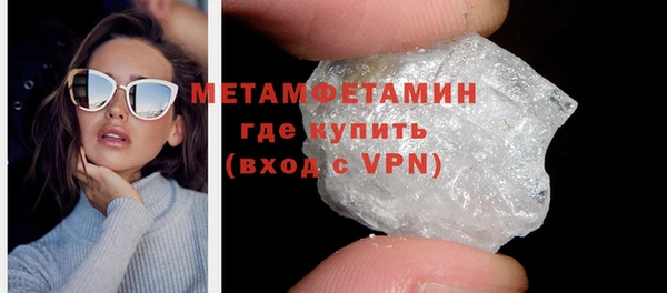 мефедрон VHQ Алзамай