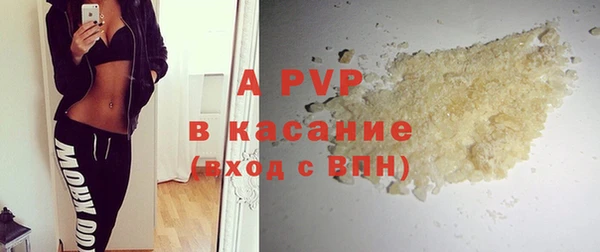 не бодяженный Алексин