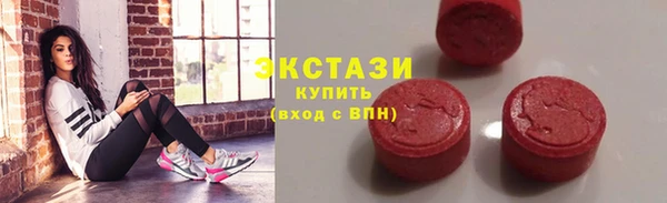 не бодяженный Алексин