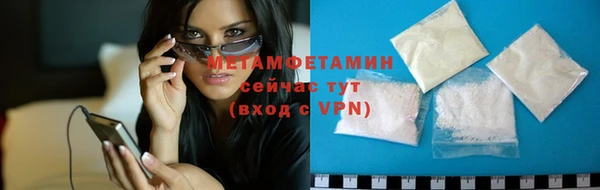 кокаин VHQ Медвежьегорск