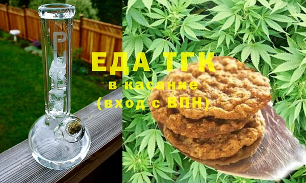 мефедрон VHQ Алзамай