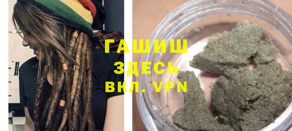 мефедрон VHQ Алзамай