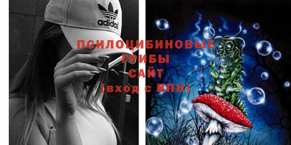 мефедрон VHQ Алзамай