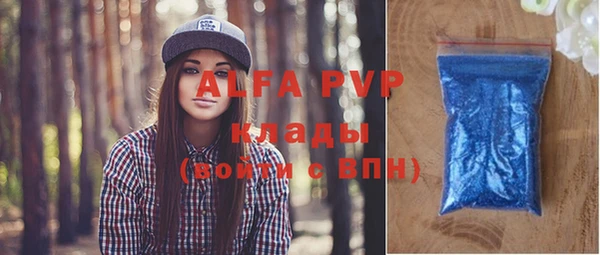 MDMA Мегион