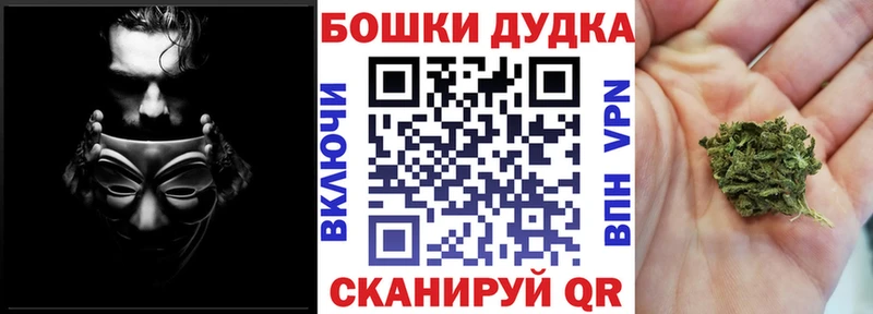 Каннабис марихуана  ОМГ ОМГ   Тимашёвск  даркнет сайт 
